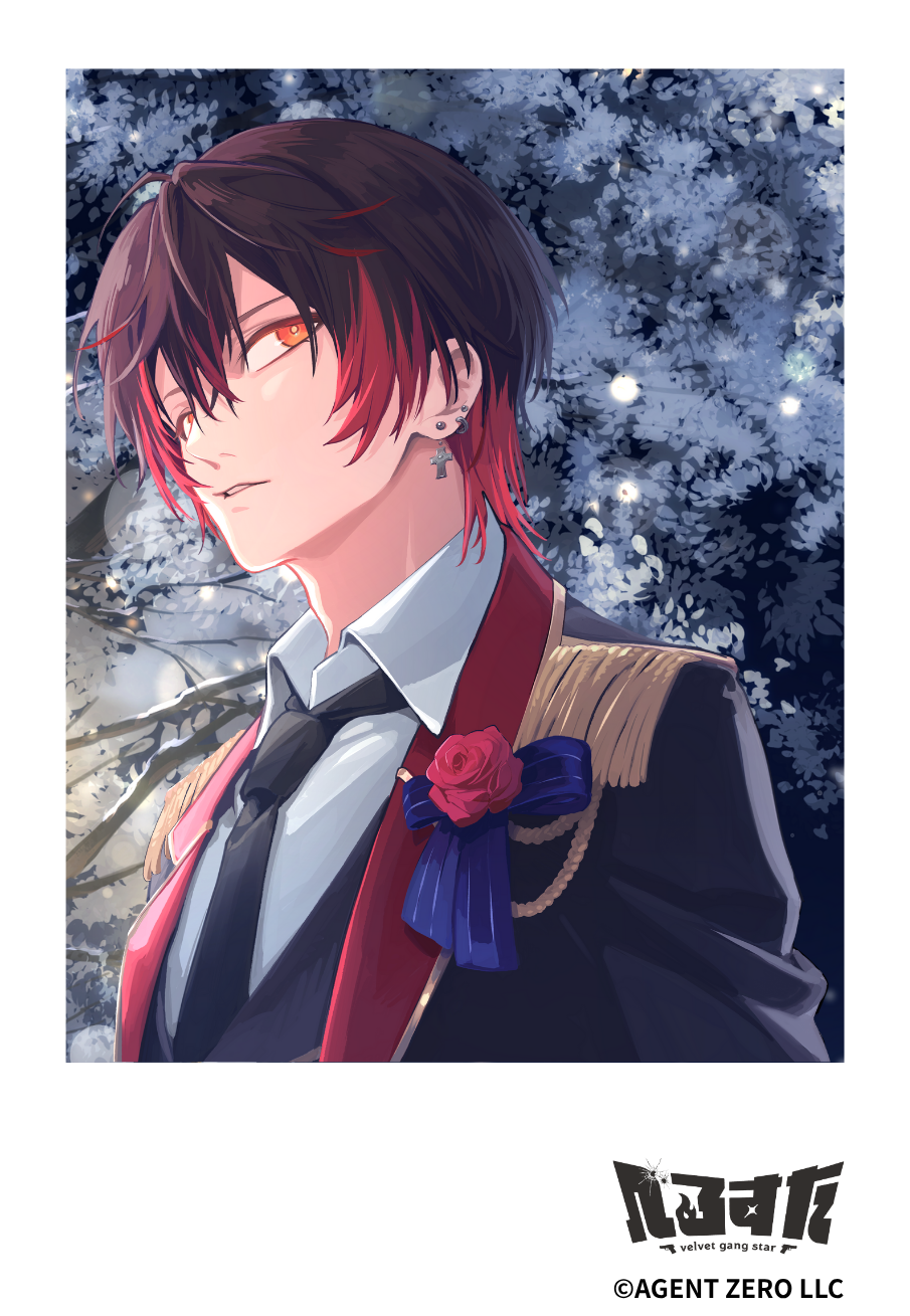 【1周年記念】KiLA 応援セット