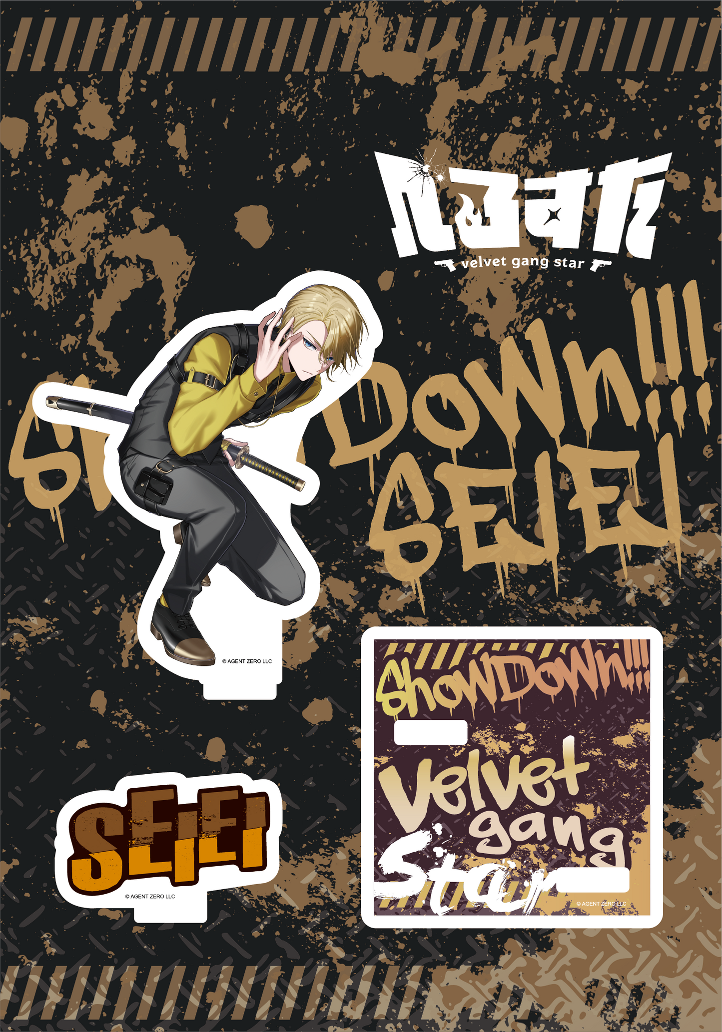 Show Down!!! アクリルスタンド(聖瑛)