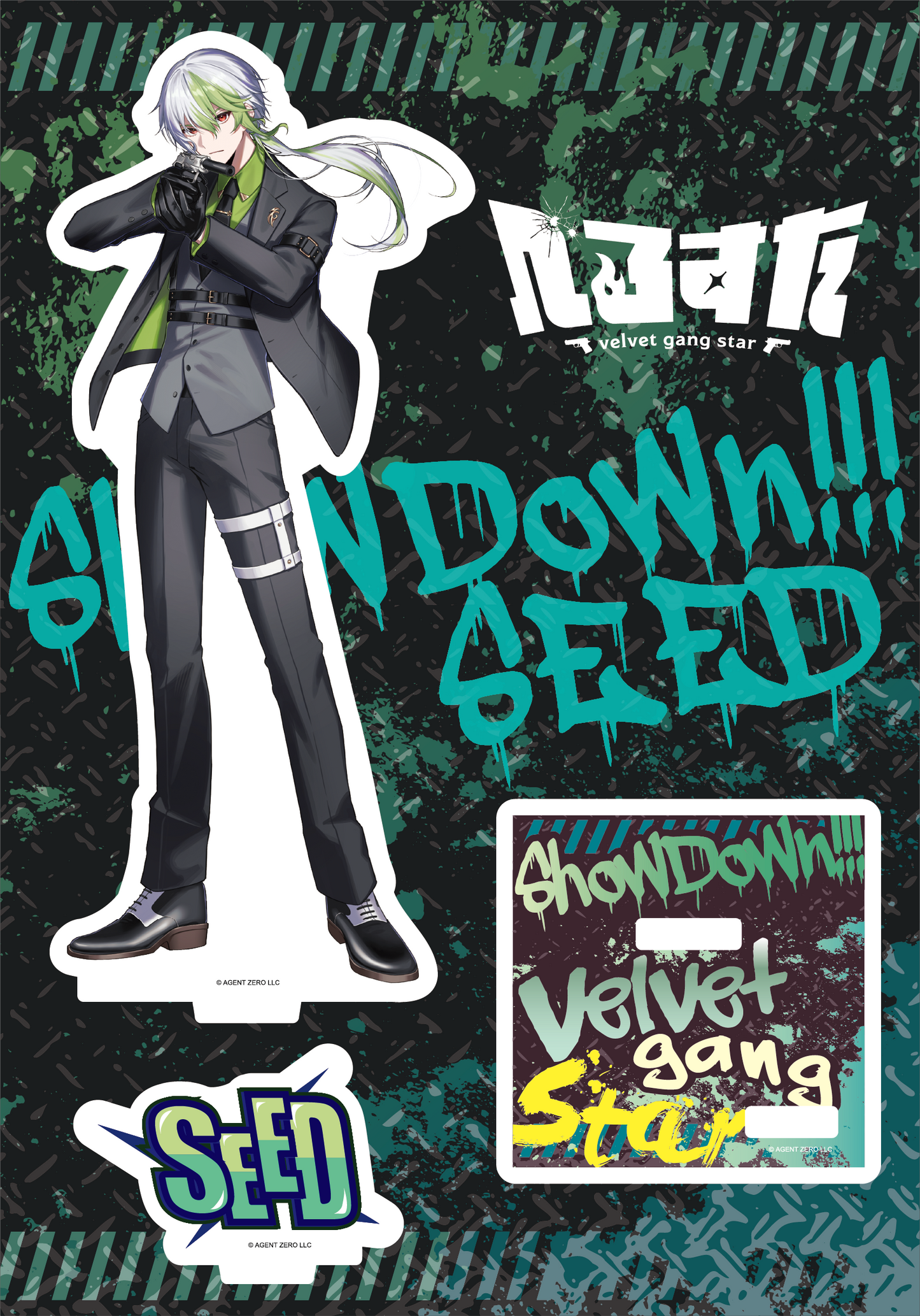 Show Down!!! アクリルスタンド(橘シイド)