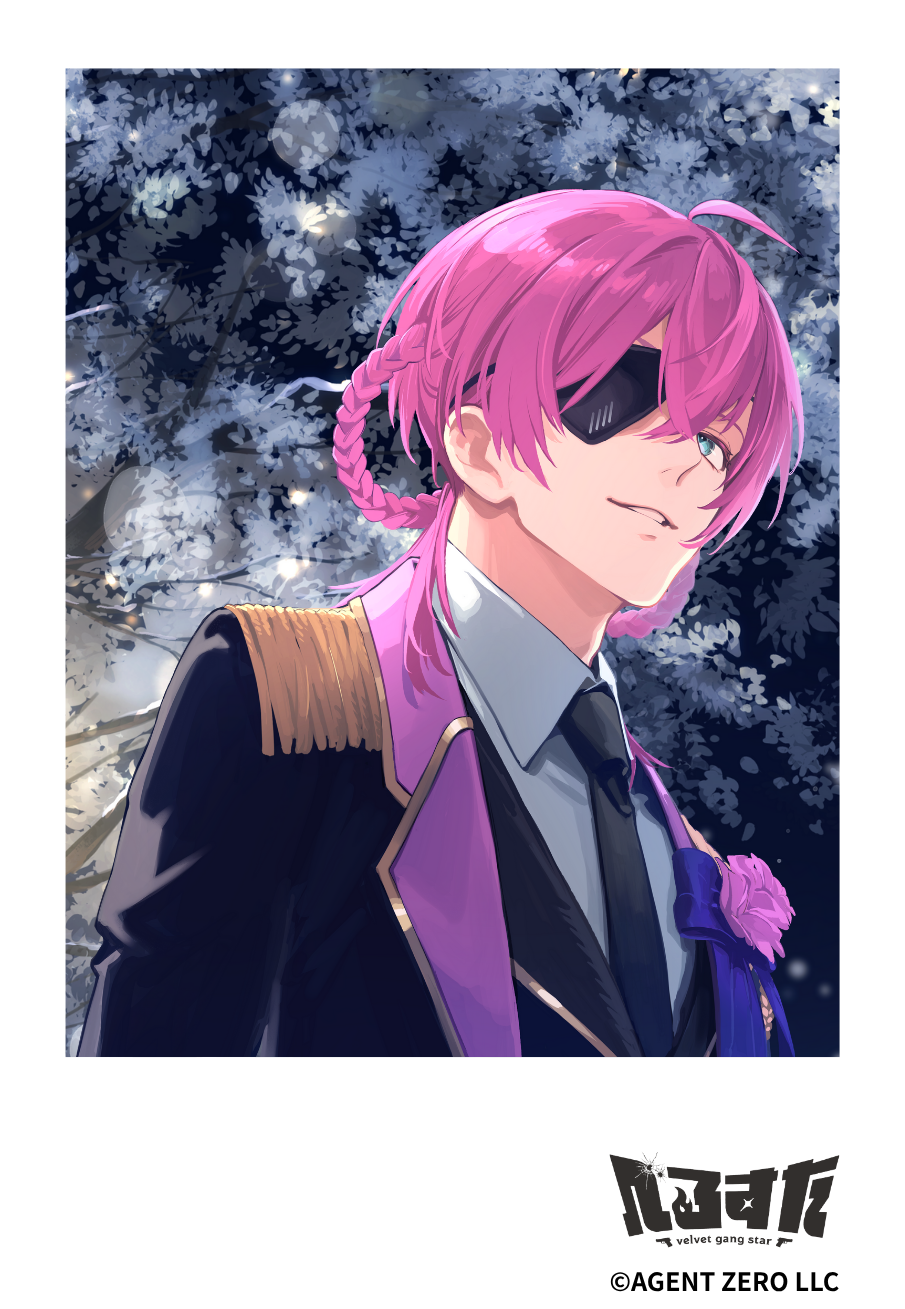 【1周年記念】でろ・りあん 応援セット