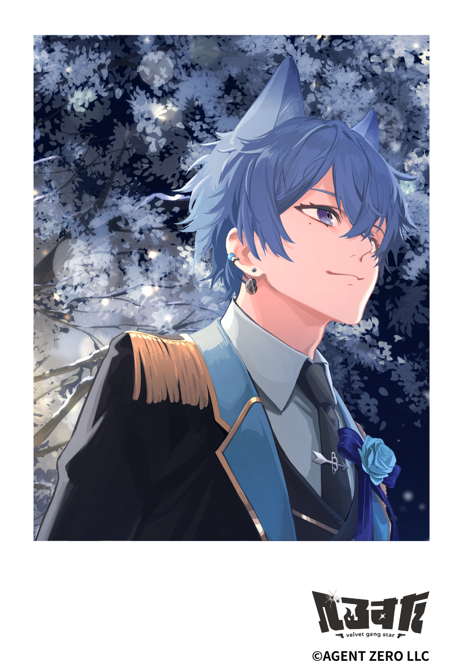 【1周年記念】すい 応援セット