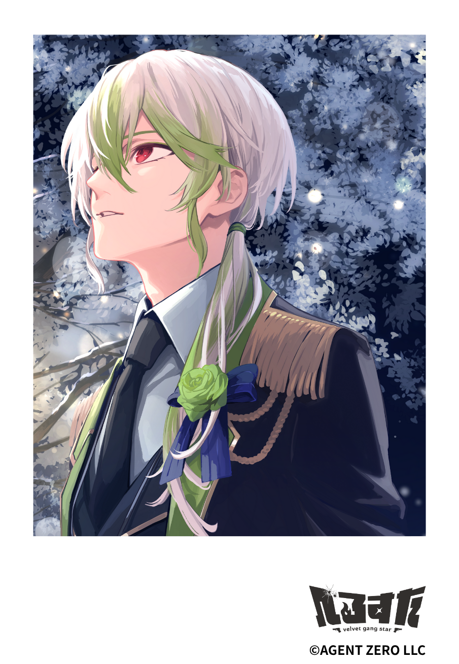 【1周年記念】橘シイド 応援セット