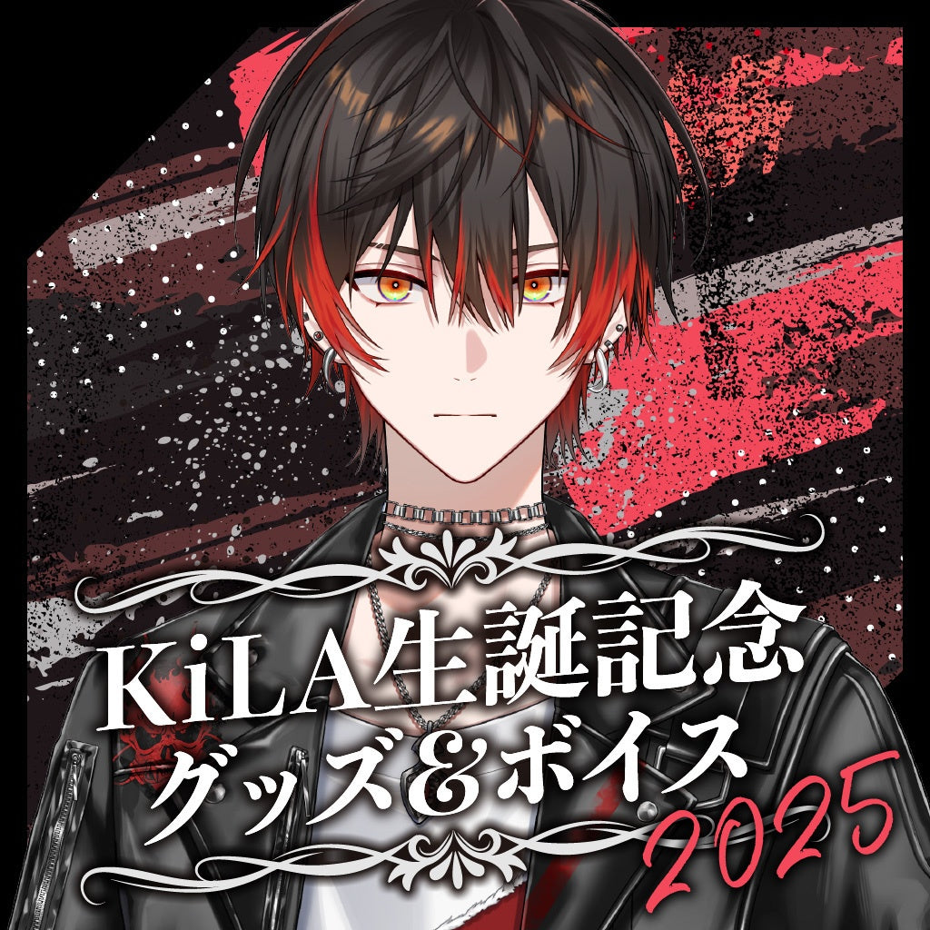 KiLA 缶バッジセット