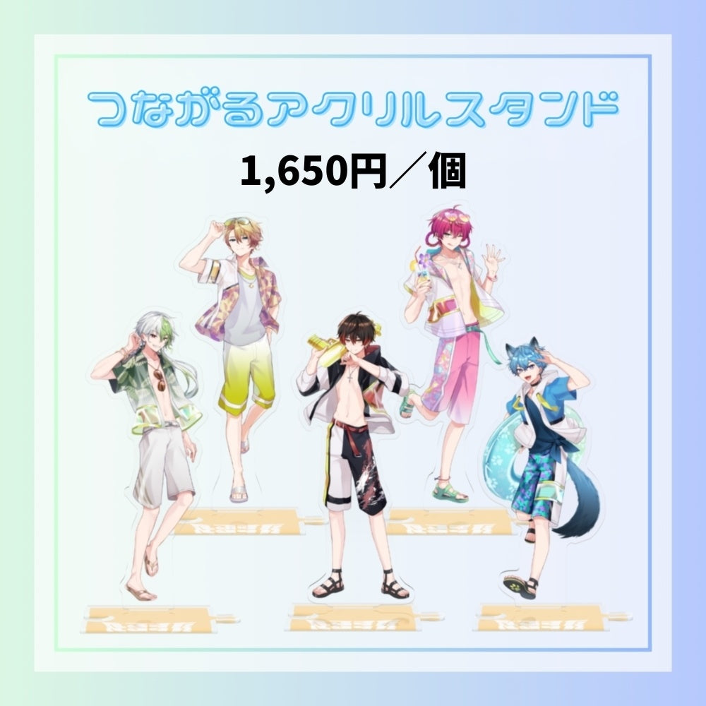 【夏休み限定】アクリルジオラマ