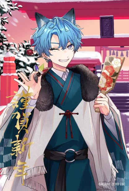 【お正月】ランダム年賀状