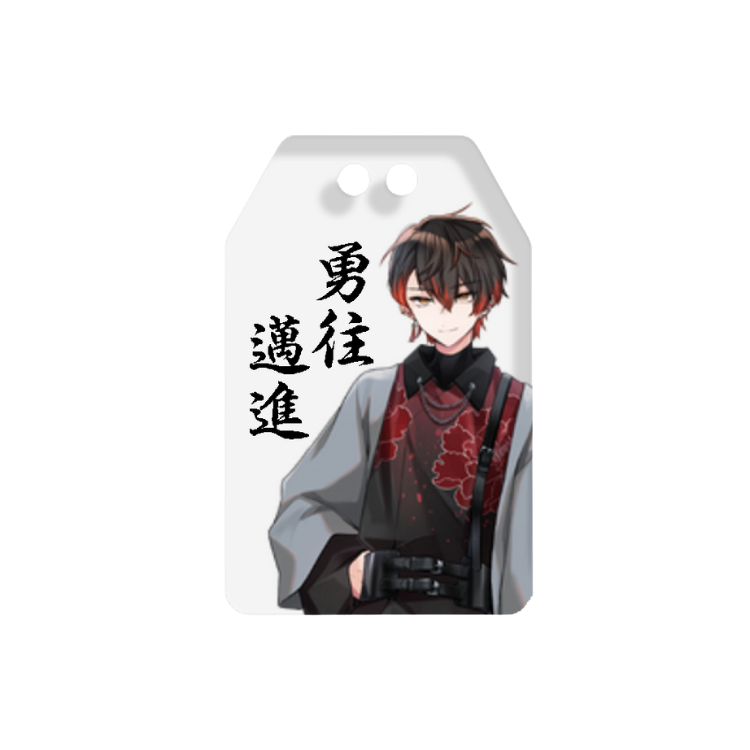 【お正月】赤の福袋