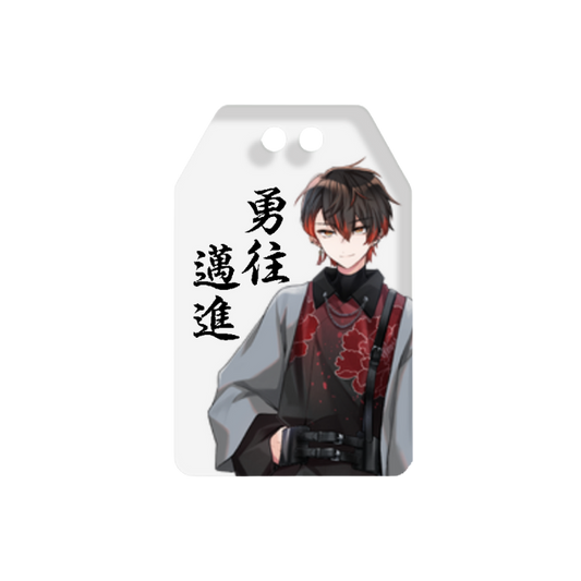 【お正月】アクリルお守り（KiLA）