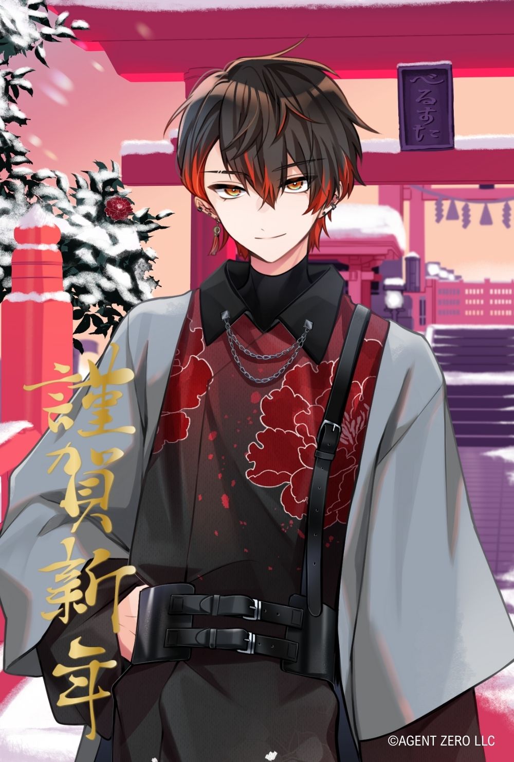 【お正月】ランダム年賀状