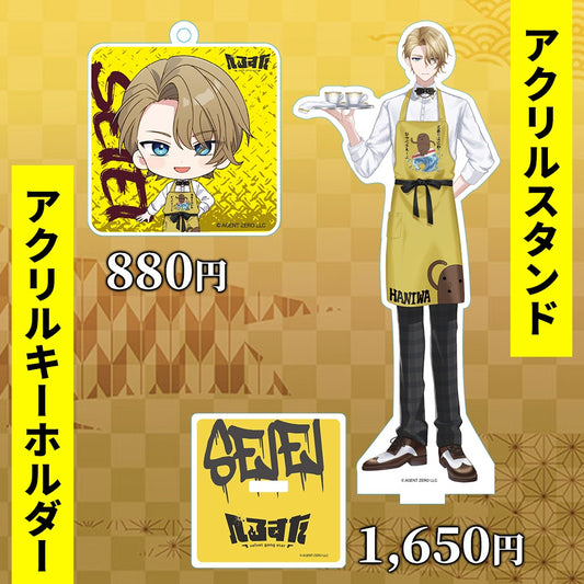 聖瑛 スクエアアクリルキーホルダー