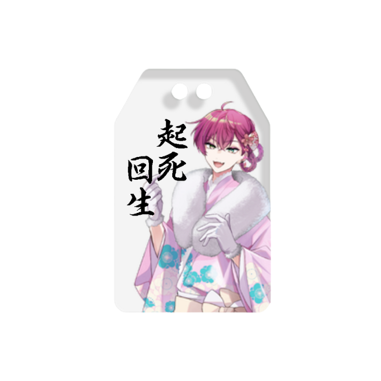 【お正月】アクリルお守り（でろ・りあん）