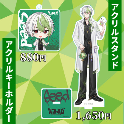 橘シイド 私服アクリルスタンド