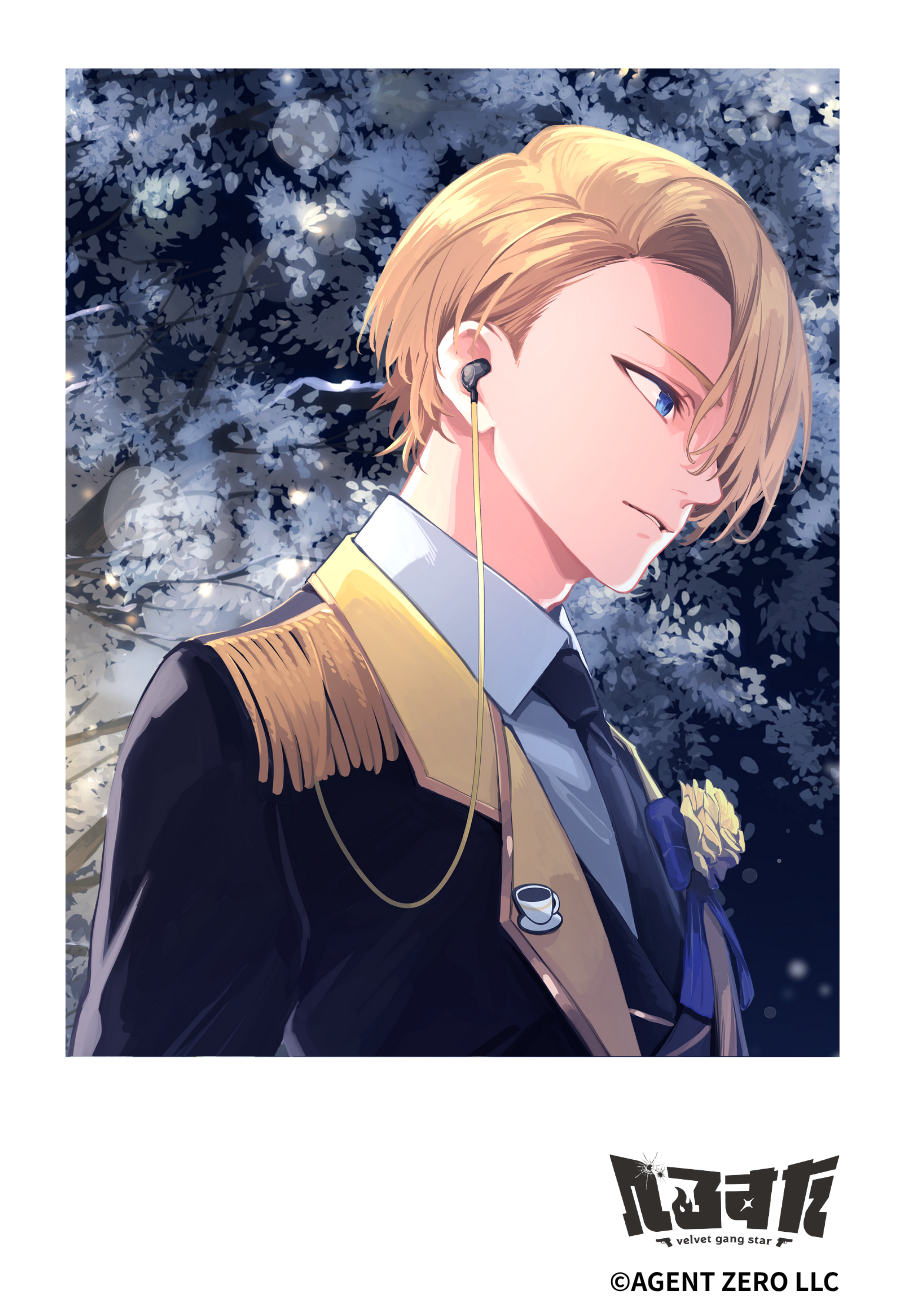 【1周年記念】箱推しセット