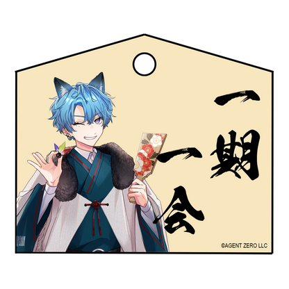 【お正月】青の福袋