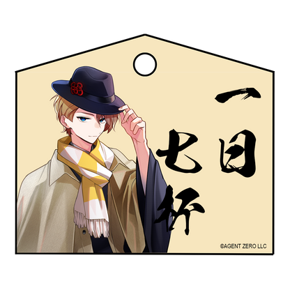 【お正月】黄色の福袋