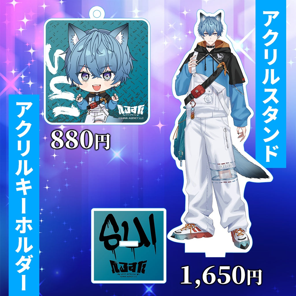 すい スクエアアクリルキーホルダー