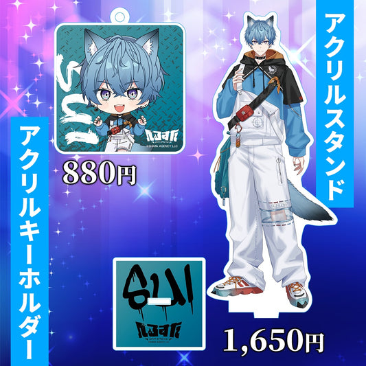 すい スクエアアクリルキーホルダー