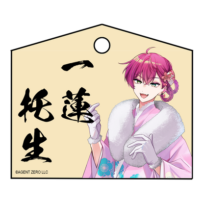 【お正月】ピンクの福袋